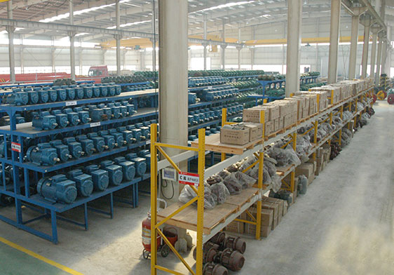 storehouse